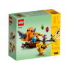 LEGO 40639 Ptasie gniazdo